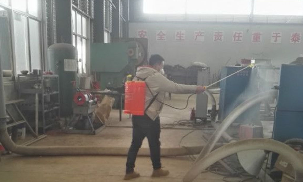 9U平台-9U（中国）一站式服务平台
公司：疫情防控和复工复产两手抓