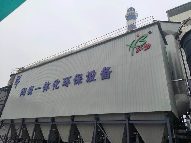 抓安全，保质量，河南9U平台-9U（中国）一站式服务平台
公司突击检查在建项目