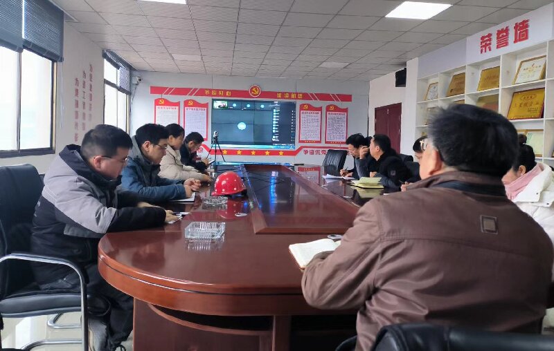 河南9U平台-9U（中国）一站式服务平台
召开“2023 年部分已交工项目工作总结会”
