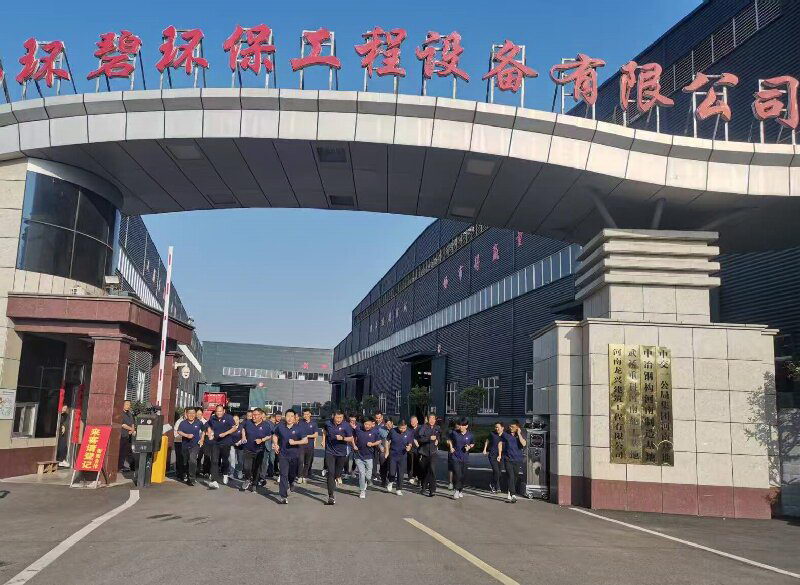 劳有所获 乐在其中—河南9U平台-9U（中国）一站式服务平台
举办“五一”劳动节活动
